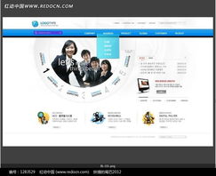 打造卓越產品研發中心 高效網站設計與數據庫管理策略