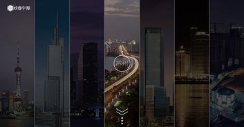 工廠行業網頁設計 打造專業、高效、安全的在線門戶