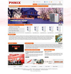 偉業鋁材外貿網站設計 賦能設計與代工，打造全球品牌形象